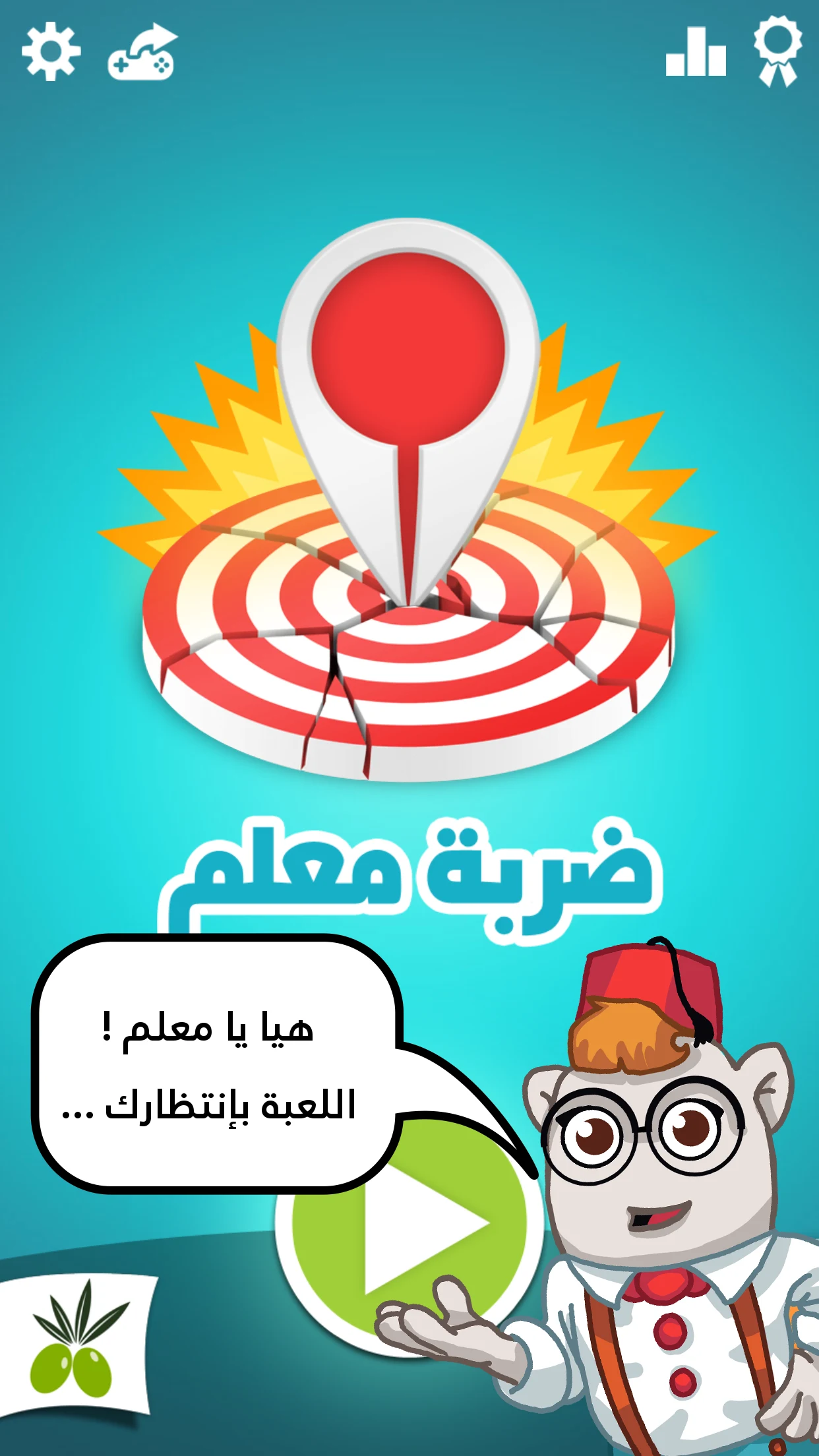 ضربة معلم - لعبة الغاز مسلية screenshot