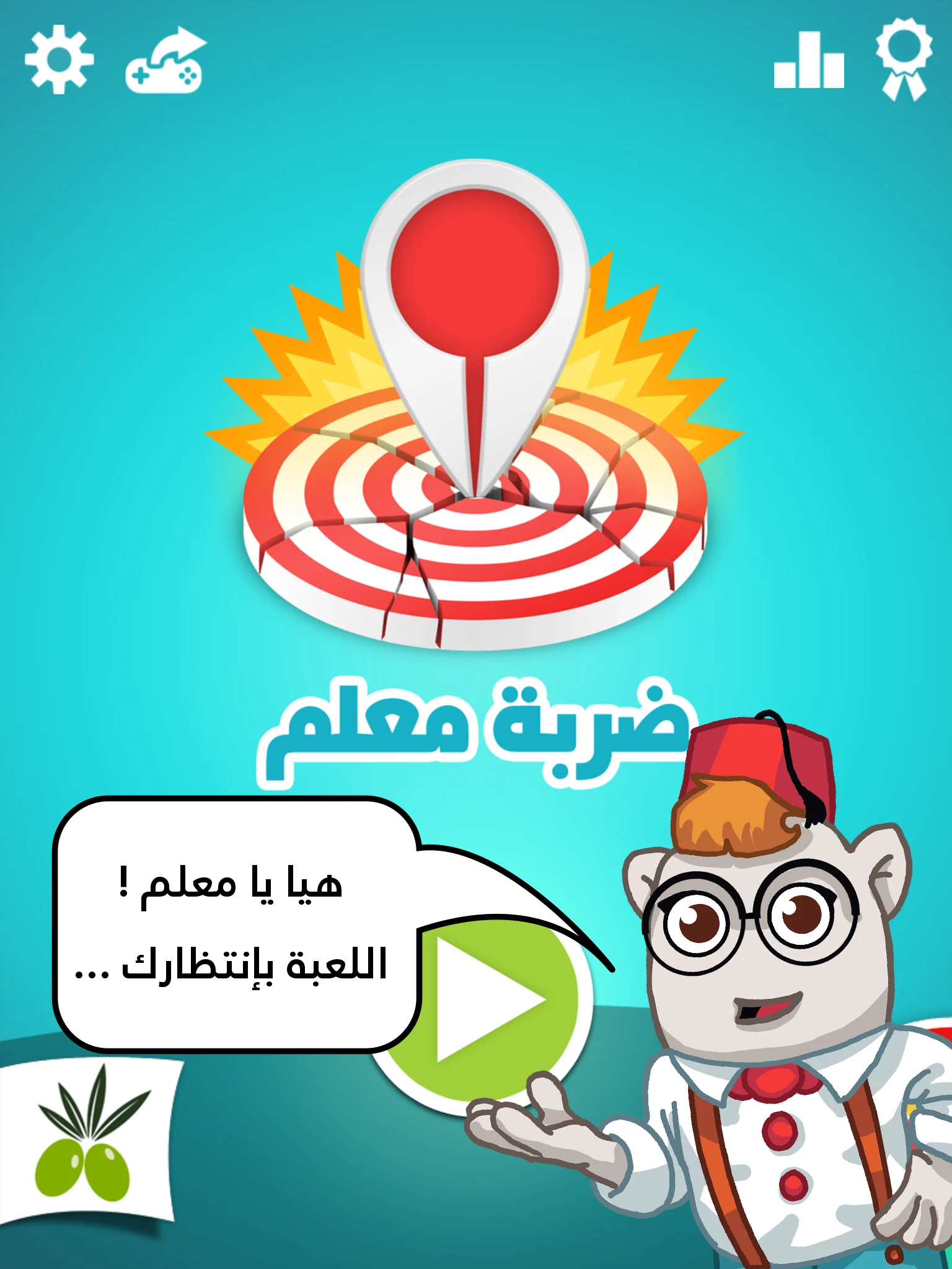ضربة معلم - لعبة الغاز مسلية screenshot